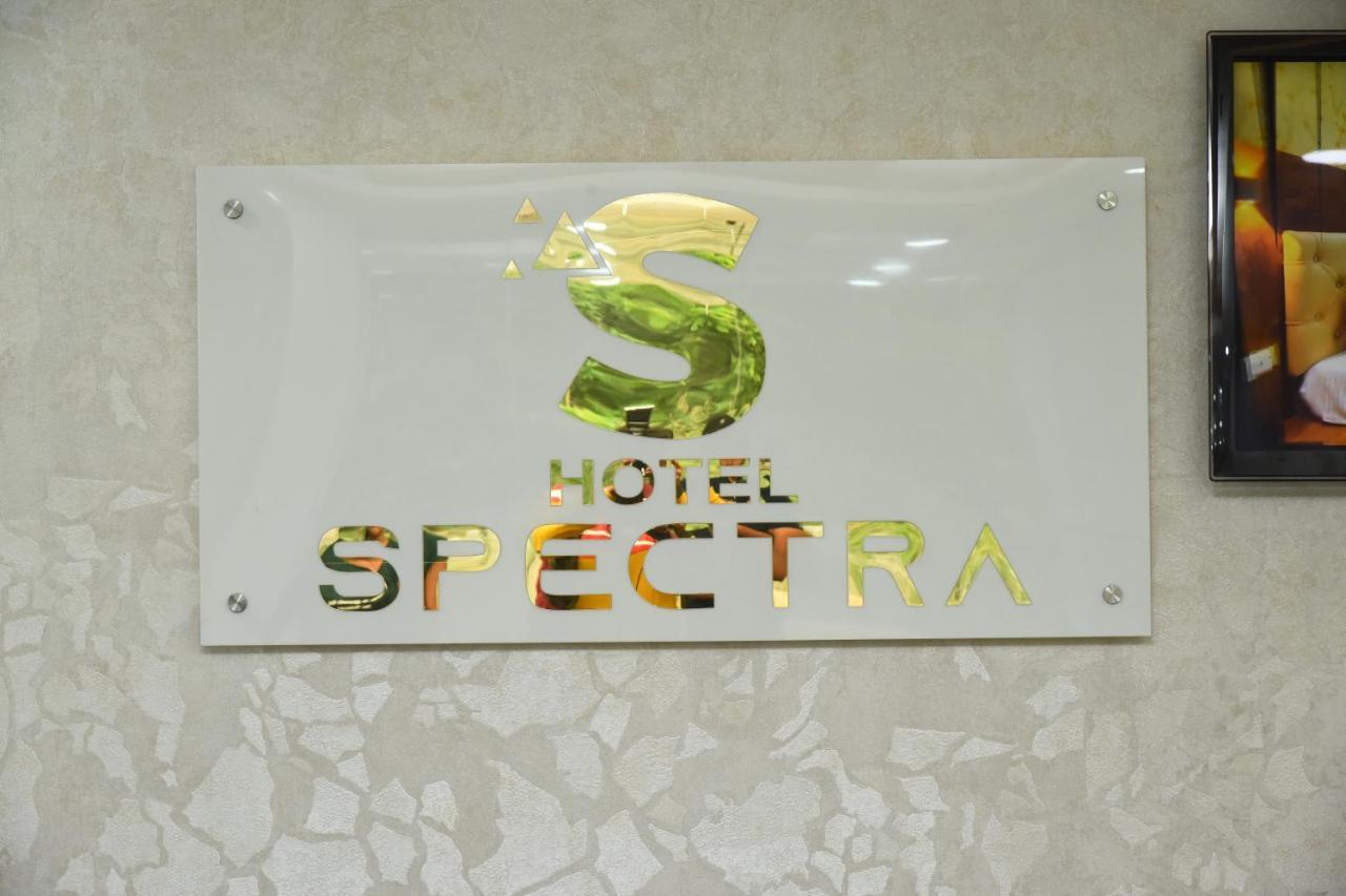 Spectra Hotel Bangalore Airport دافانهالي المظهر الخارجي الصورة